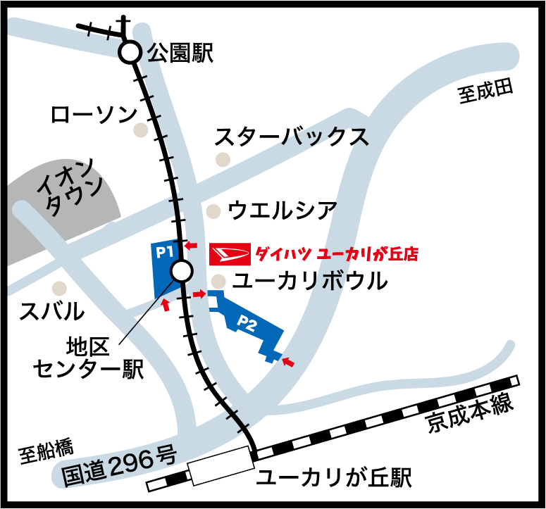 ユーカリが丘店地図